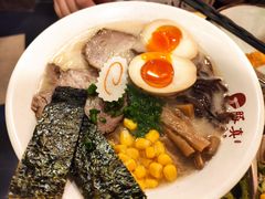 -豚真制面所(华泰中心店)