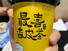 -七鲜超市(通州ONE店)