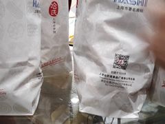 -上海哈尔滨食品厂(淮海中路店)