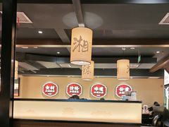 -八碗湘长沙市井菜(坡子街店)