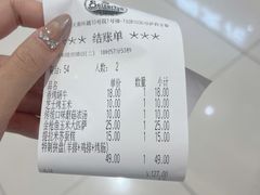-萨莉亚意式餐厅(悦荟广场店)