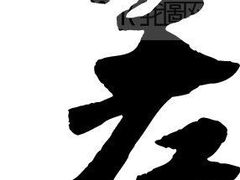 -乐道好声音量贩式KTV(北行店)