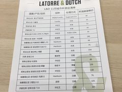 菜单-CAFE'IN精品咖啡体验空间(小寨店)