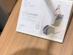 -OSIM 傲胜(壹方城购物中心店)