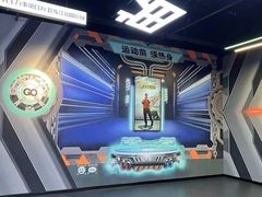 -极限PLAY运动娱乐新世界·团建派对潮玩休闲馆·室内蹦极高空游乐园
