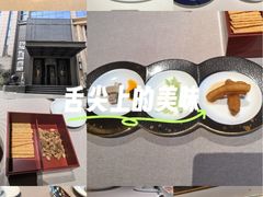 -新荣记(椒江店)