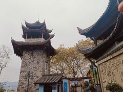-丰都鬼城名山景区