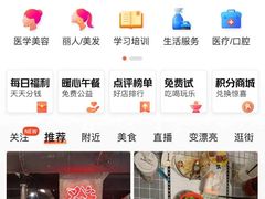 -今日·TODAY手作低脂动物奶油蛋糕定制(高新万达店)