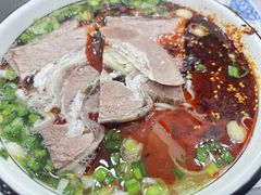 牛肉拉面-伊穆祥牛肉面总店·清真