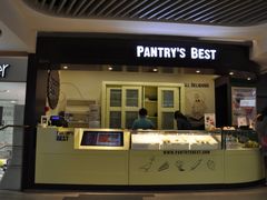 门面-Pantry's Best派悦坊蛋糕(K11购物艺术中心店)