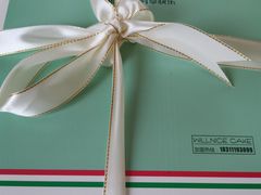 -维尔纳斯·生日蛋糕·动物奶油冰淇淋蛋糕(六里桥店)
