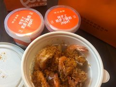 -徐记海鲜(大雁塔|金都店)