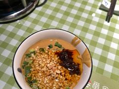 -番食园鲜食火锅(高新店)
