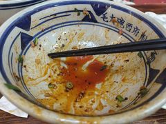 -毛大碗西府削筋面(土门店)