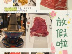 -东来顺饭庄(apm总店)