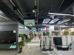 -京东五星电器(秋涛店)