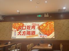 -霹雳火·重庆烧烤·江湖菜(解放碑店)