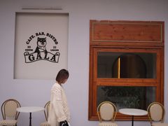 -ZAZA.CAFE.BAR