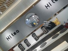 -茶小嘿(建业凯旋广场店)