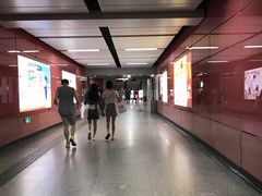 -潭村(地铁站)