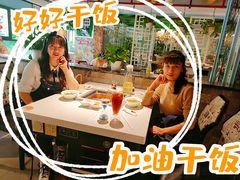 -味之绝美蛙鱼火锅(建设路店)
