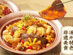 -涿派·炝锅鱼(涿州店)