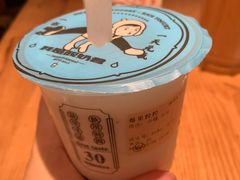 莓果粒粒-我是酸奶君(壹方城店)
