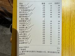 -龙厂长老火锅(抚琴店)