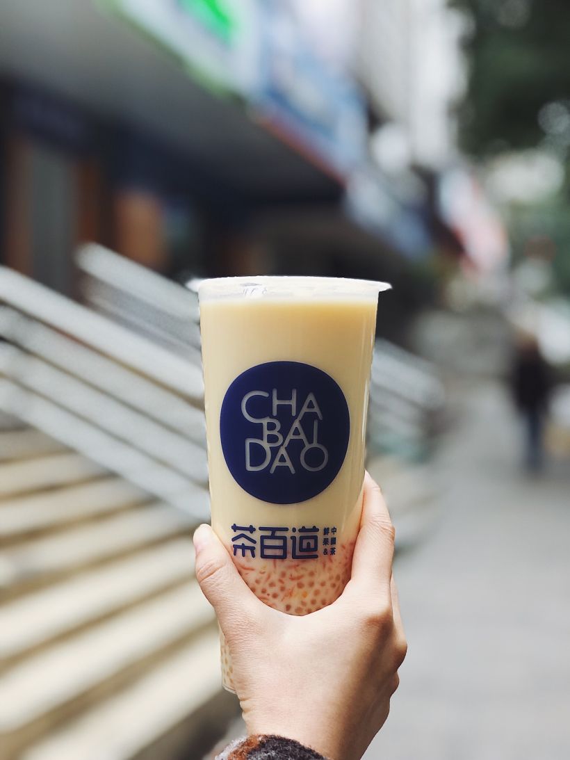 【年会季】带你吃遍粮道街得网红美食