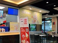 -永和大王(春日上新·阜成门店)