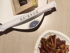 -远大美食广场(远大购物中心店)