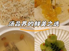 -红棉中餐厅·广州海航威斯汀酒店