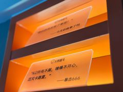 -燃无界格斗·拳击搏击体能馆(优品道店)