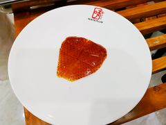 烤鸭-味+新京宴·烤鸭·北京菜(创意谷店)