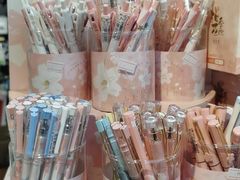 -天丰利生活MALL(和平里店)