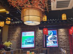 -湘域·少東家(平沙店)