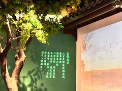 -佬麻雀·剁椒鱼头(京基KK One店)