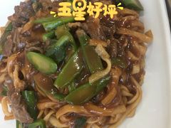 炒牛河-老周记茶点