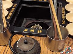 -老牌坊云南鱼豆花火锅(爱建店)