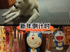 -大江户·温泉洗浴(浑南店)