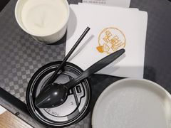 -杏好遇见你(总店)