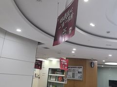 -雅悦齿科(顾村公园店)