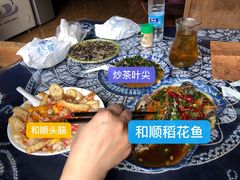 -龙姐私房菜(和顺古镇店)