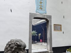 -包公祠