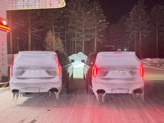 -北极村旅游风景区