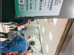 -大昌超市(胜利新城店)