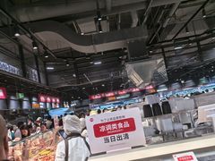 -永辉超市(鲁谷店)