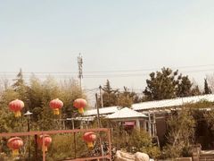 -小仙居·农家宴烤羊· 农庄