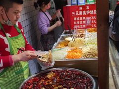 -三兄弟高炉烧饼