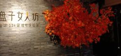 -盘子女人坊古装写真摄影(厦门总店)